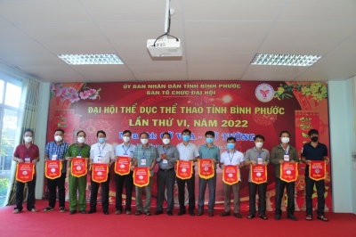 150 kỳ thủ tranh tài tại Đại hội Thể dục thể thao tỉnh Bình Phước lần thứ 6, năm 2022