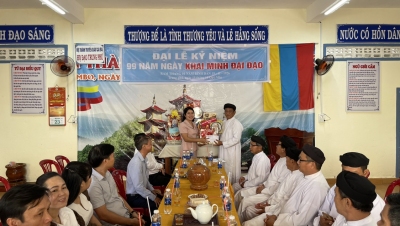 Bình Phước: Lãnh đạo Sở Nội vụ và huyện Bù Đăng thăm, tặng quà các cơ sở Họ đạo Cao Đài