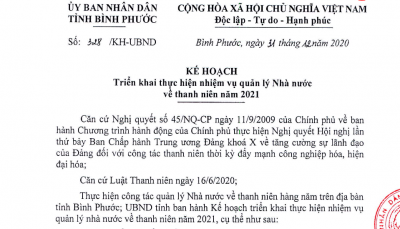 Kế hoạch thực hiện công tác quản lý nhà nước về thanh niên năm 2021 của UBND tỉnh Bình Phước
