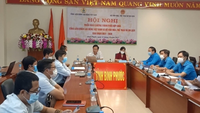 Hội nghị tổng kết Chương trình phối hợp giữa Bộ Văn hoá, Thể thao và Du lịch và Tổng Liên đoàn Lao động Việt Nam giai đoạn 2016-2021